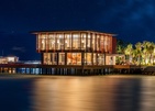 So/ Maldives