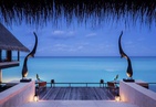 One&Only Reethi Rah