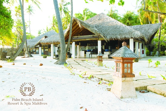 Palm Beach Resort & Spa Maldives