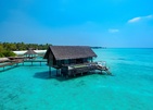 One&Only Reethi Rah