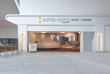 Sama-Sama Express Klia2 (Airside Transit Hotel)