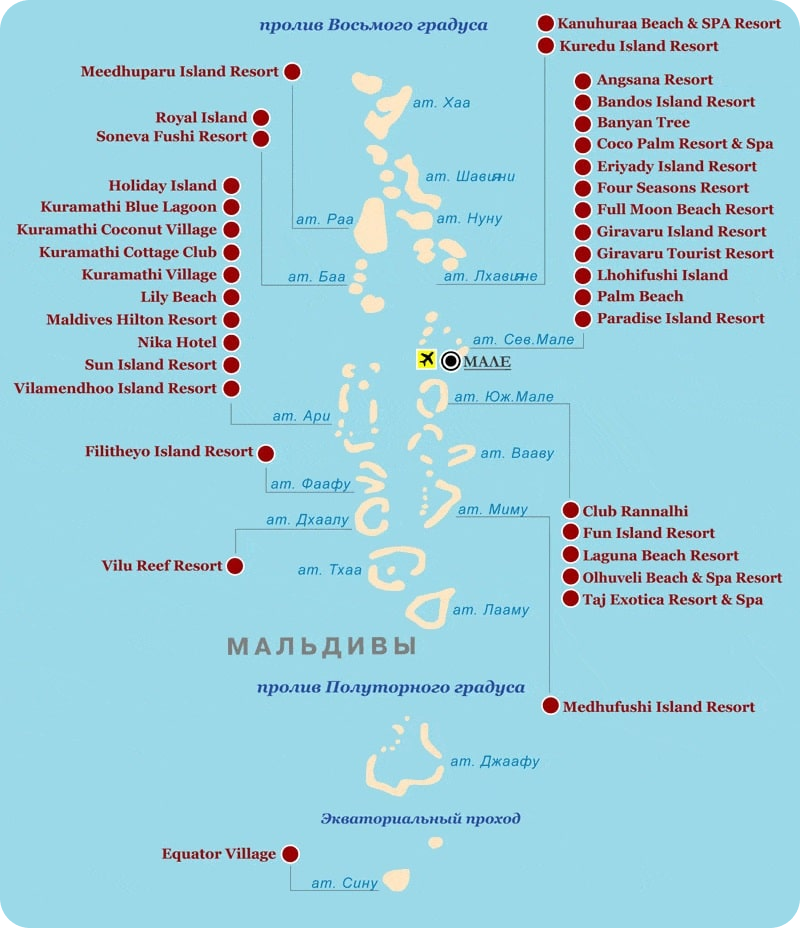Мальдивы, карта островов, Атоллов